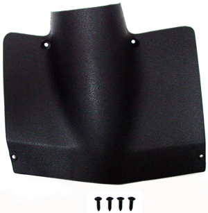 COVER, 68 CHEVELLE/EL CAMINO LOWER STEERING COLUMN