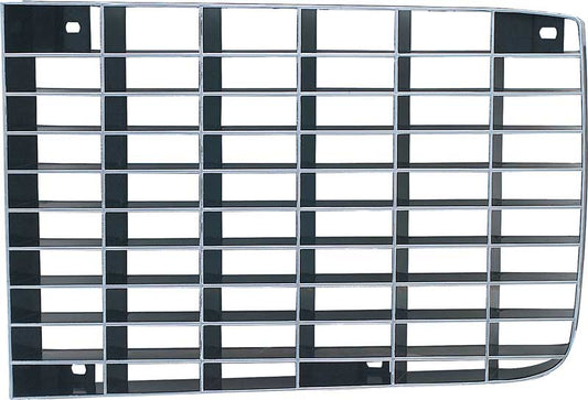 Grill, 1970-1973 Camaro RS - RH
