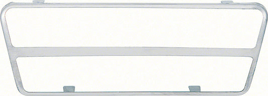 Plate, 1967-1981 Camaro At Brake Pad