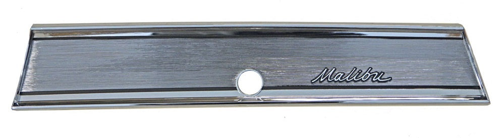 Bezel, 1967 Chevelle El Camino Glove Box With Emblem
