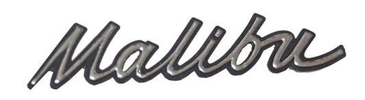 Emblem, 1967 Malibu Glove Box