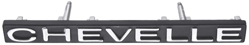 Emblem, 1971 Chevelle Grill