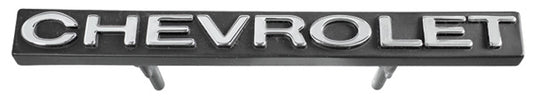 Emblem, 1971-1972 El Camino Chevrolet Grill
