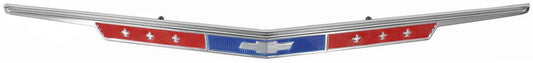 Emblem, 1967 Chevelle El Camino Grill