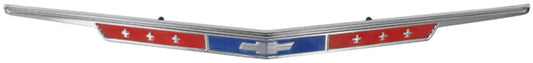 Emblem, 1968 Chevelle El Camino Grill