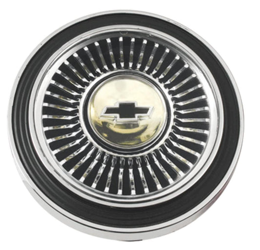 Cap, 1965 Chevelle El Camino Stard Wheel Horn