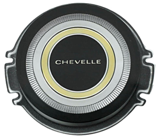 Emblem, 1966 Chevelle El Camino Stard Horn Button
