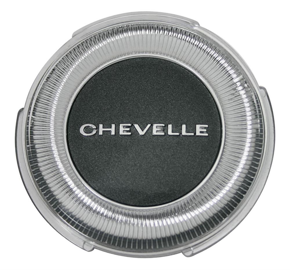 Emblem, 1967 Chevelle El Camino Horn Button