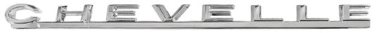 Emblem, 1967 Chevelle Hood