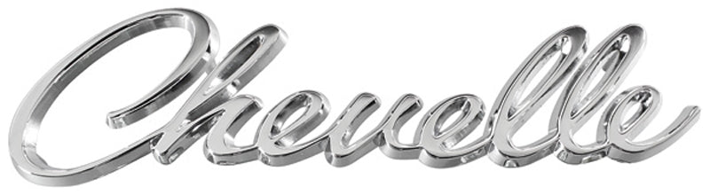 Emblem, 1968-1969 Chevelle Header