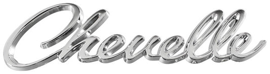 Emblem, 1968-1969 Chevelle Header