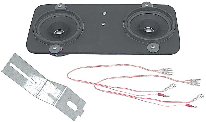 Speakers, 1967-1969 Camaro Dash With AC Kenwood 1990 Watt