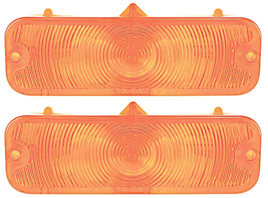 Park Lens, 1964 Chevelle El Camino - PR