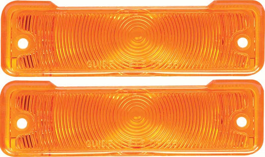 Lens, 1966-1967 Nova Park Lamp - PR