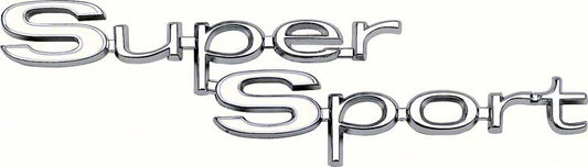 Emblem, 1967 Chevelle Super Sport Quarter - PR