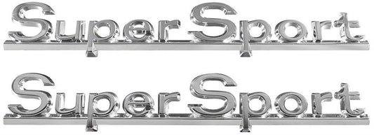 Emblem, 1966 Chevelle Super Sport Quarter - PR