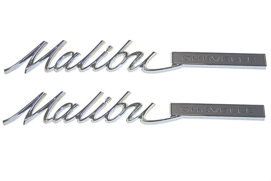Emblem, 1965 Malibu Quarter - PR
