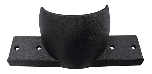 Cover, 1973-1977 Truck Lower Steering Column