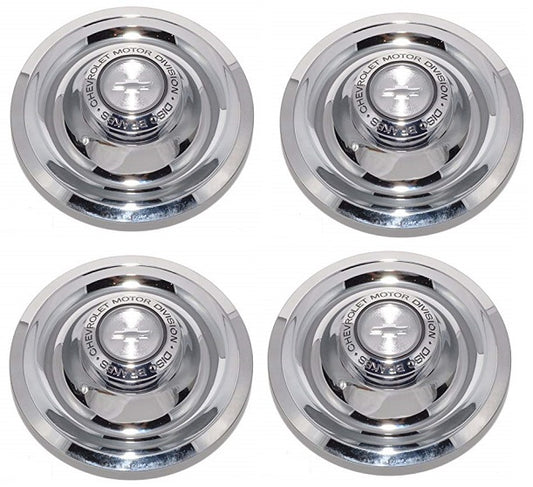 Wheel Cap Set, Flat Cap Disc Brake (4)
