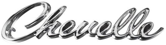 Emblem, 1968 Chevelle Rear