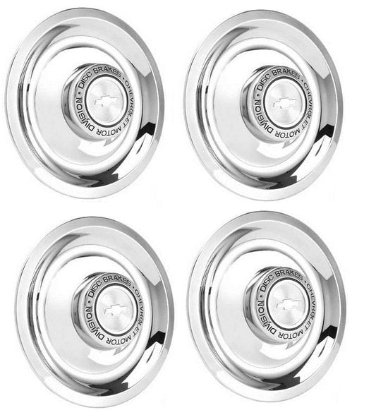Wheel Cap Set, Truck Flat Cap Disc Brake (4)
