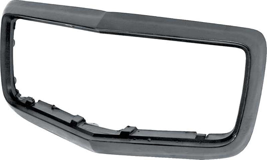 Nose, 1970-1973 Camaro RS Urethane Front Bumper