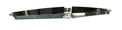 Radiator Show Panel, 1962-1967 Nova