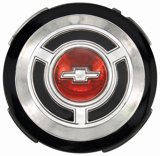 Emblem, 1965 Chevelle Stard Wheel Cover