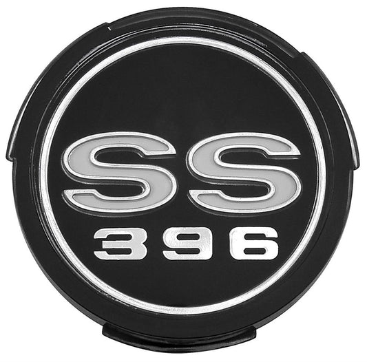 Emblem, 1968 Chevelle SS 396 Bow Tie Wheel Cover