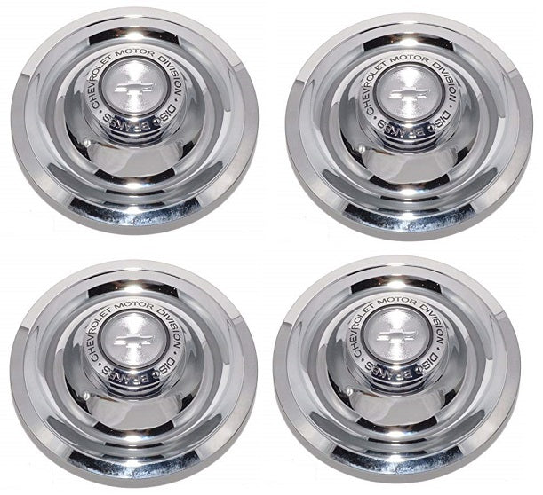 Wheel Cap Set, Flat Cap Disc Brake (4)