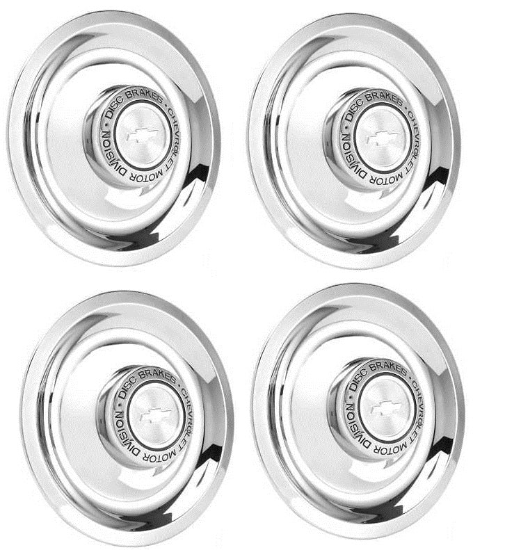 Wheel Cap Set, Truck Flat Cap Disc Brake (4)